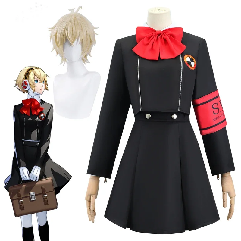 Aegis Cosplay Costumes And Wig , Moonlight Academy Uniform , Game P3 Aigis Role Play Halloween Carnival Party Dressing For Women