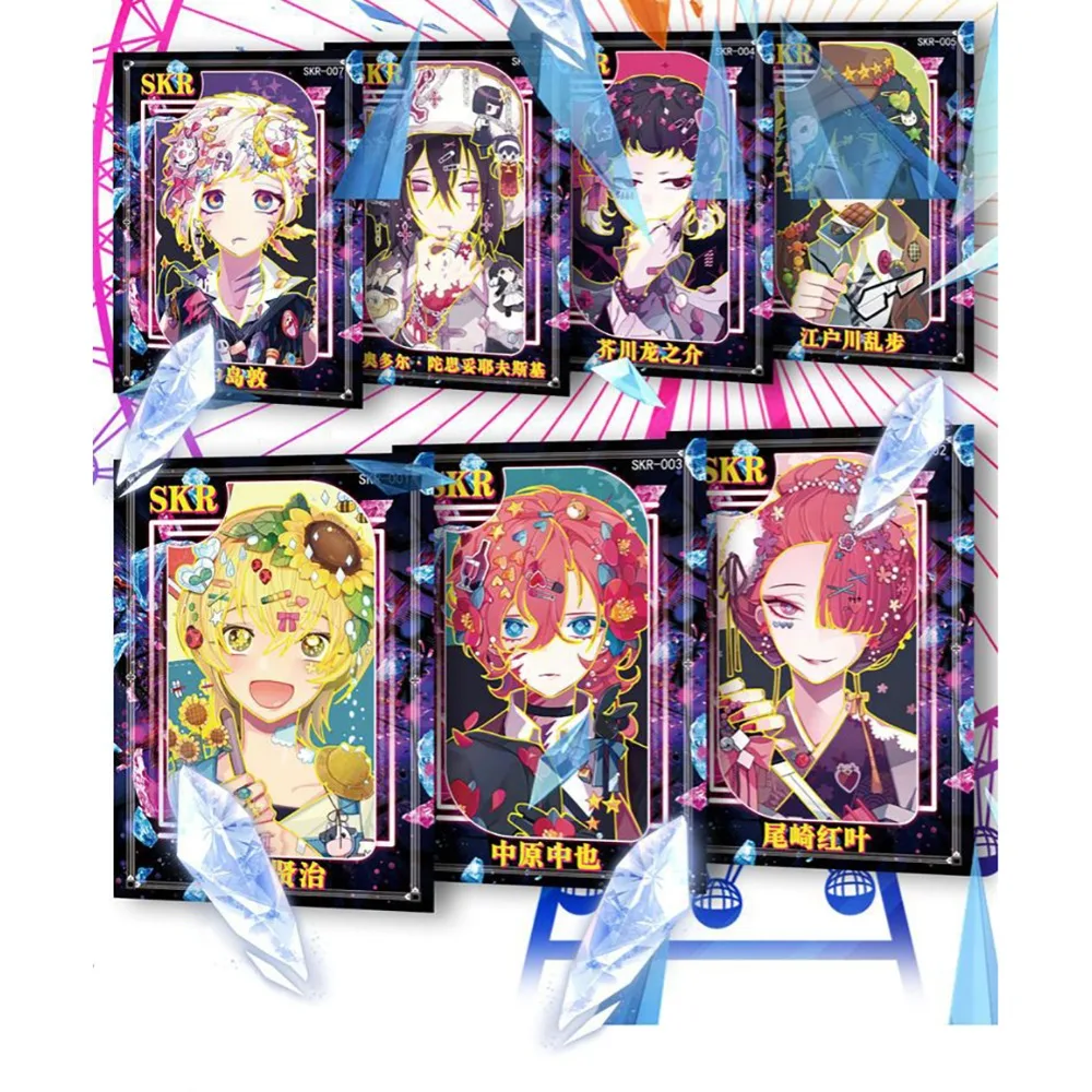 Bungo Stray Dogs Exquisite Collection Cards Fantasy Battle Anime Colorful Laser Design Character Close-up Line Draft Cards Gifts