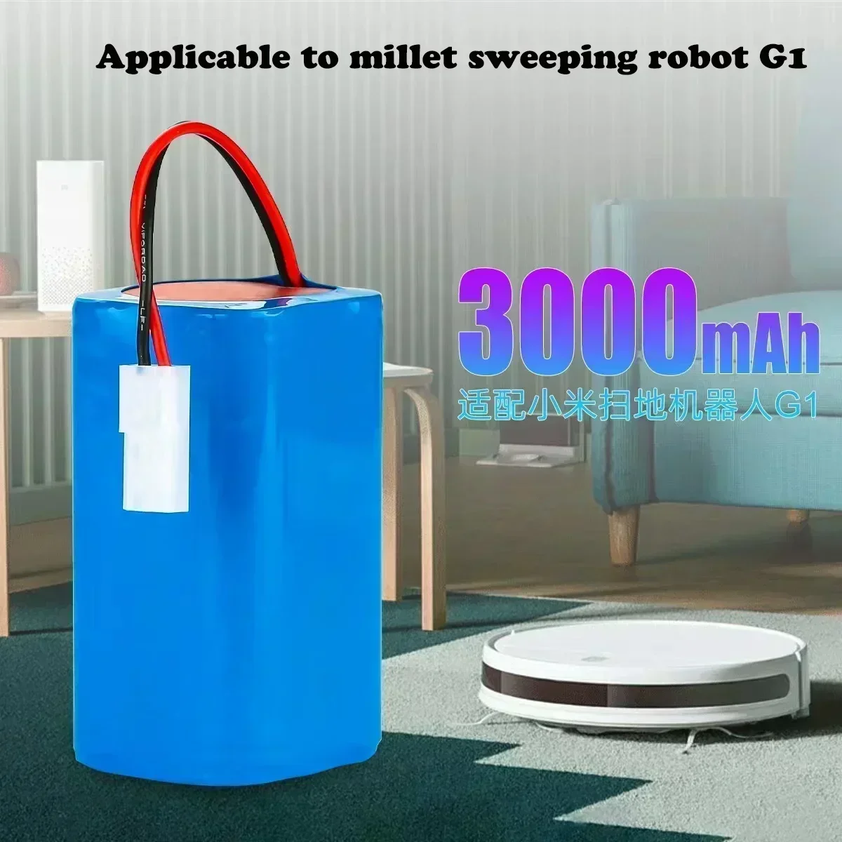 14.8V 2600mAh 18650 แบตเตอรี่สําหรับ Xiaomi MiJia Sweeping Robot G1 (MJSTG1) หุ่นยนต์สูญญากาศ-Mop 2 Lite (MJSTL) แบตเตอรี่ชาร์จ