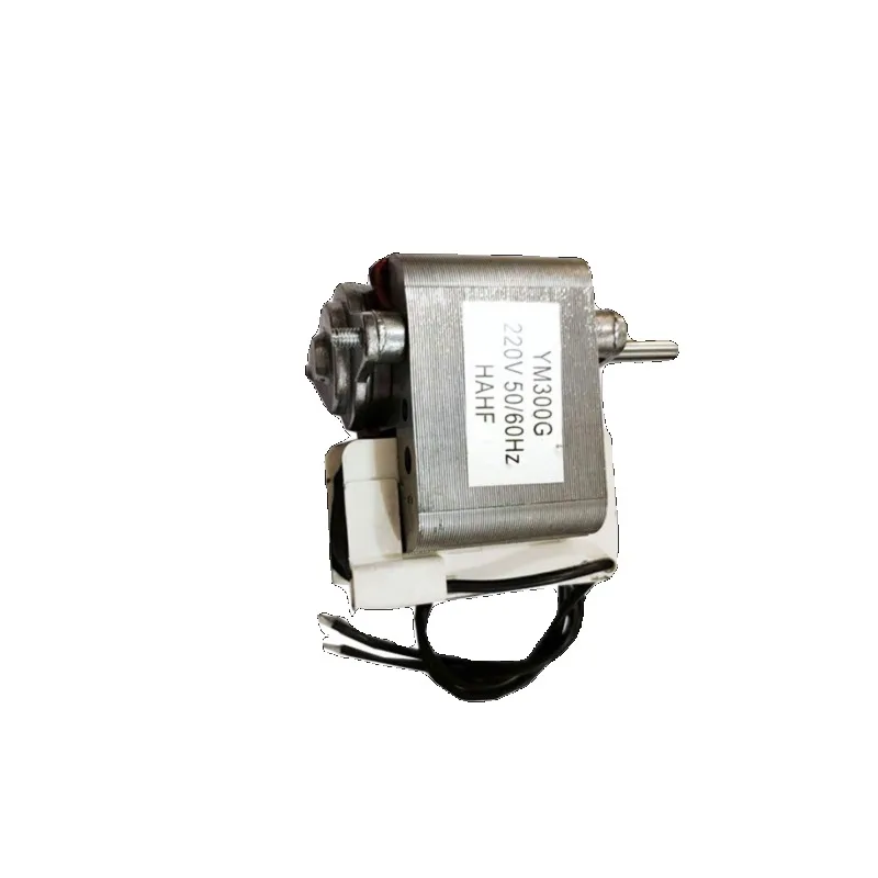 Electric lubricating oil pump motor Yujing River Valley shaded pole motor 220V shaded pole  lubricating  accessories