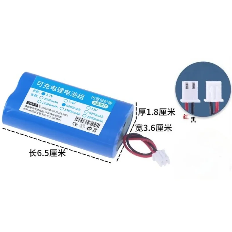 3.7 فولت 7.4 فولت 12 فولت 18650 3000 مللي أمبير-9000 مللي أمبير مع أسلاك بطارية ليثيوم أيون قابلة للشحن لمكبر صوت بخاصية البلوتوث المصابيح الأمامية الشمسية