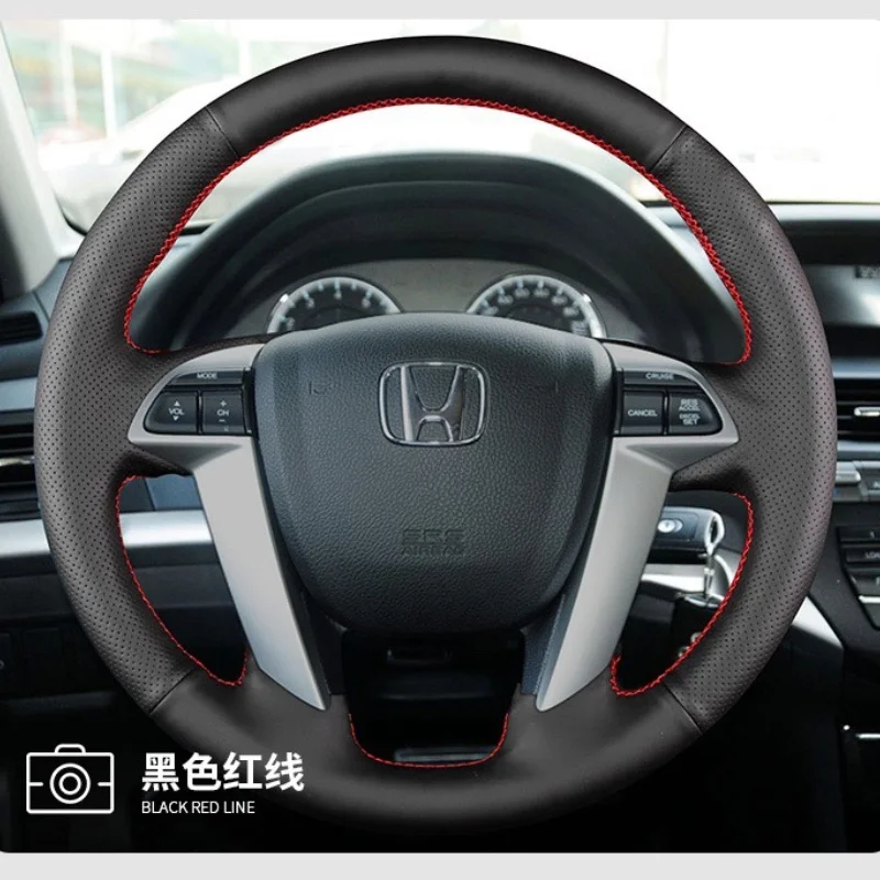 

Customized For Honda Steering Wheel Cover Hand-sewn Leather 08-13 8th Generation Accord 09-14 Odyssey Auto Interior Accessories