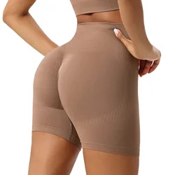 Calções de ginástica à prova de agachamento elástico de cintura alta para mulheres, Yoga Bottoms, Pêssego Hip Lifting, Leggings Esportivas