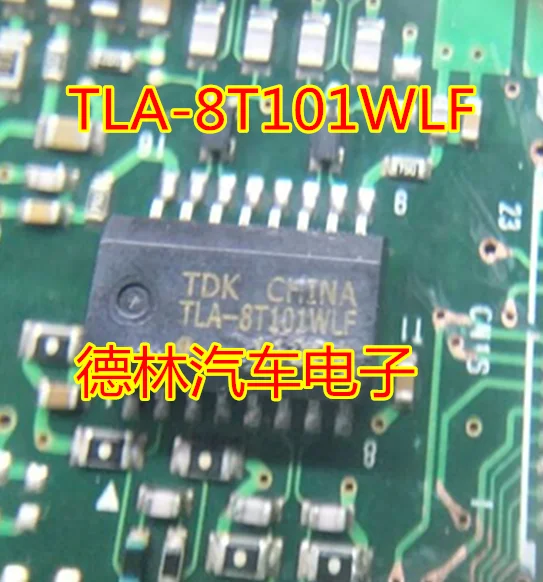 

Free shipping TLA-8T101WLF SOP16 10PCS