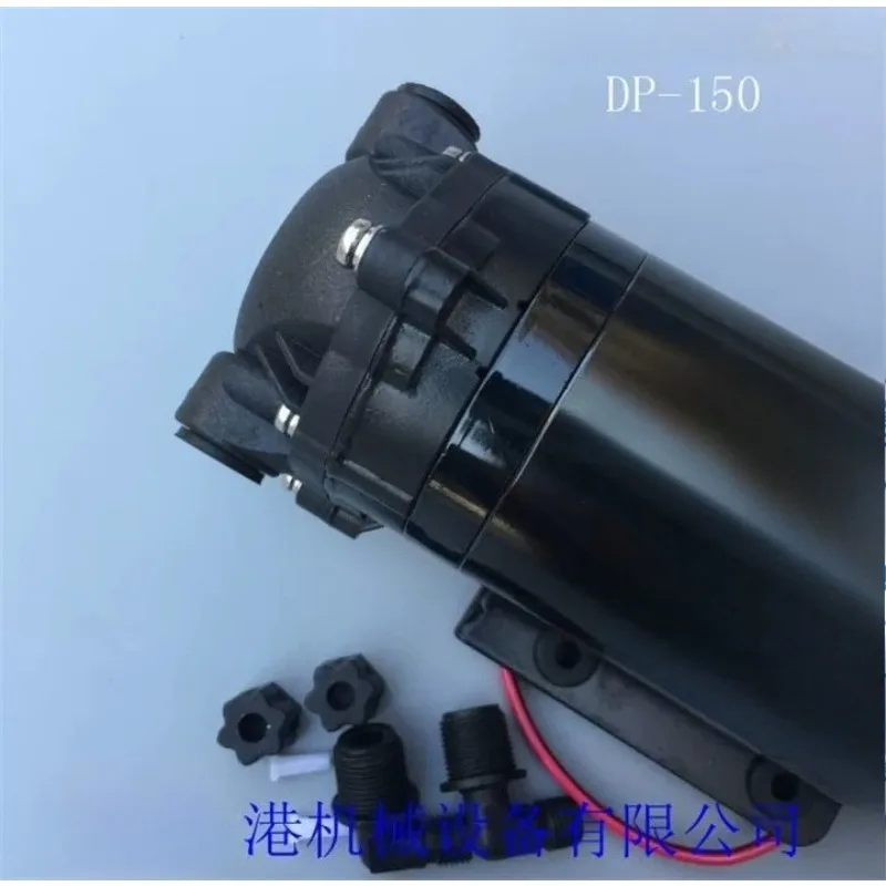 DP-150 pump 24v12v direct current pump spray high-pressure self-priming increase for sweeping trucks