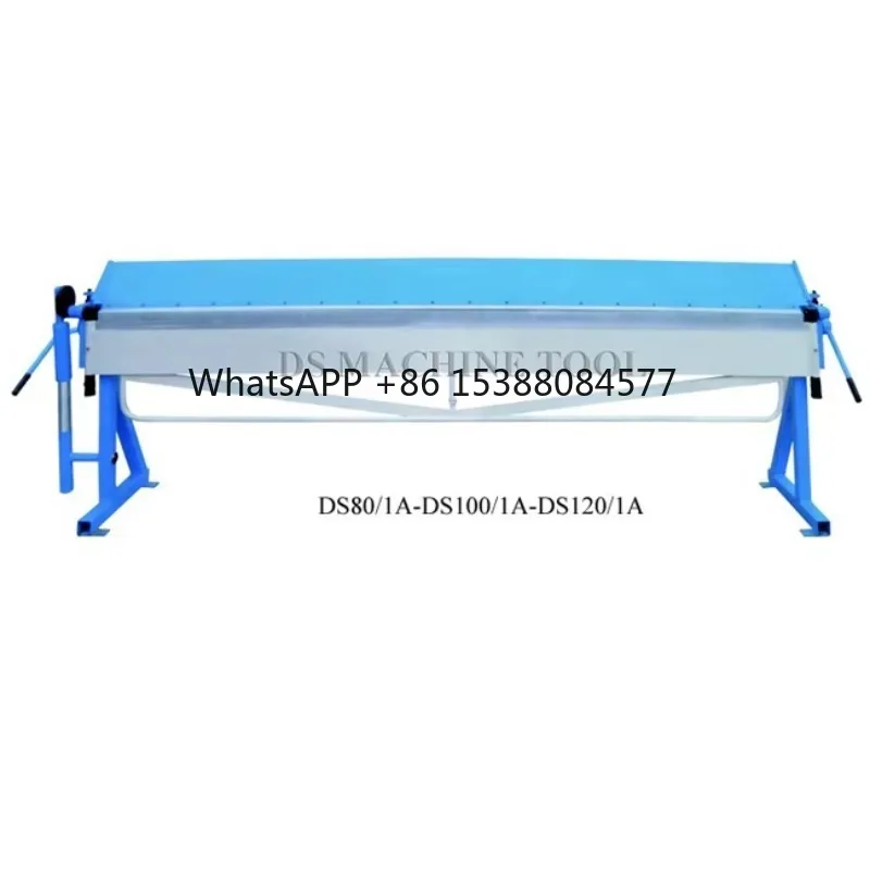 

DS40/1A Shear Manual Sheet Metal Cutting Machine