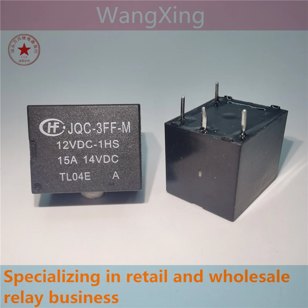 JQC-3FF-M 12VDC-1HS Electromagnetic Power Relay 4 Pins