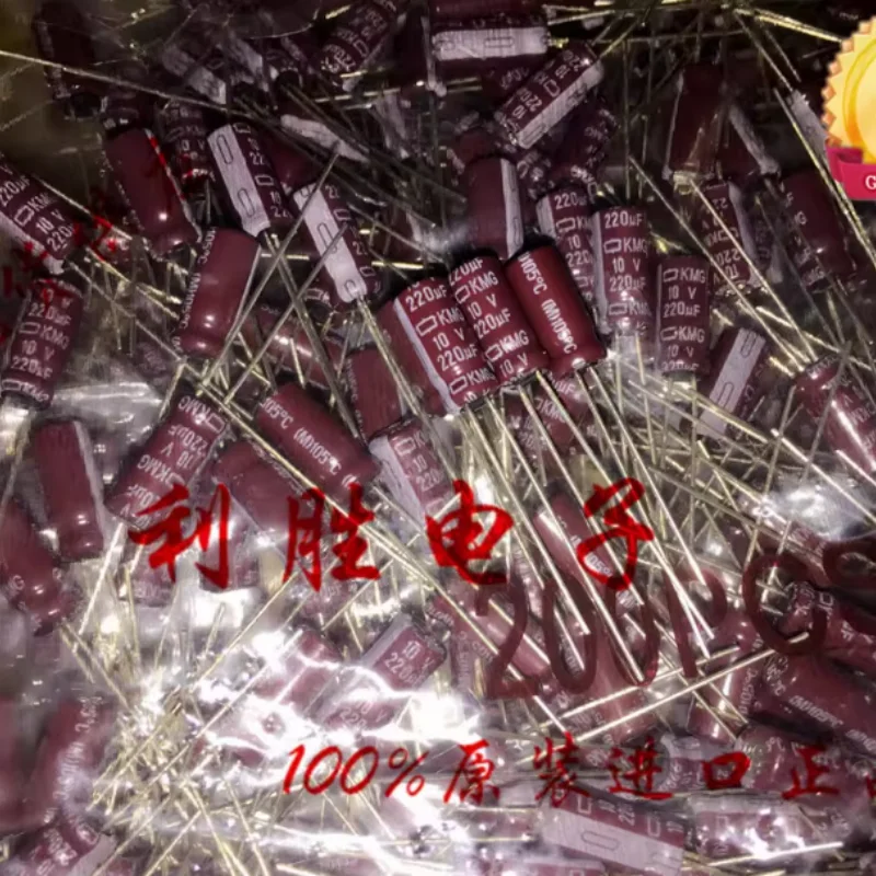 10PCS-100PCS 220UF 10V Japanese NCC Black Diamond Electrolytic Capacitor 10V220UF 5 * 11 KMG 105 degrees