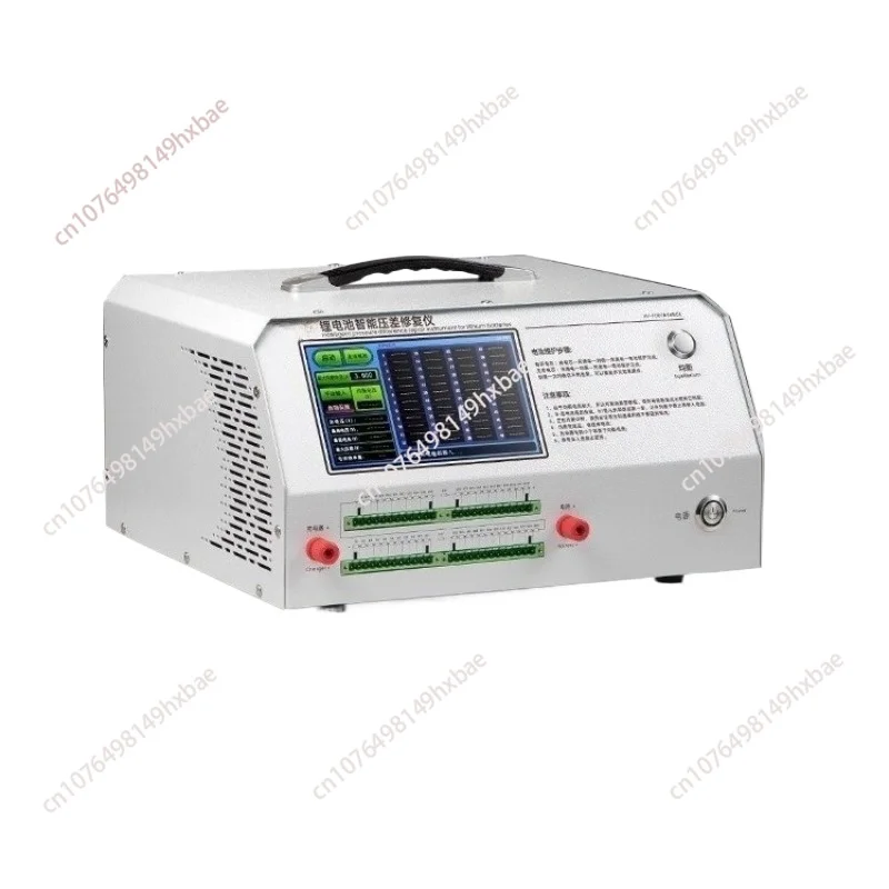 2S to 48S 7A Lithium Battery Automatic Intelligent Voltage Equalizer Voltage Difference Repair Active Balance 30S 32S 36S 40S