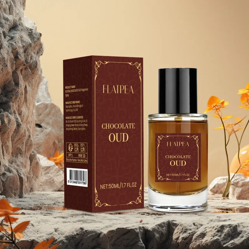 

50 мл мужские духи, стойкий аромат, спрей для тела, шоколадный древесный аромат, натуральный весь день, арабские духи, качественный подарок