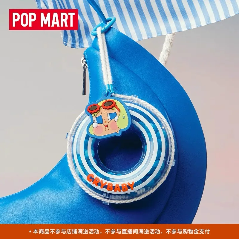 Popmart Crybaby وضع العطلة على سلسلة المفاتيح صندوق أعمى حقيبة أنيقة ديكور جمع Crybaby صندوق غامض مفاجأة هدايا عيد الميلاد #6