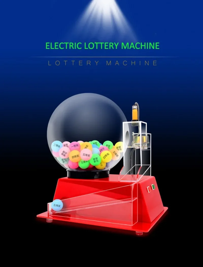 Automatic Electronic Lucky Bingo Lottery Game Machine Draw Electronic Lottery Automatic Lucky Box