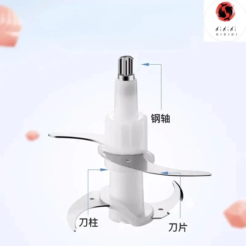 XMSJ 1PC Blender Four Mincer Blade Knife for Midea MJ-LZ25 Easy225 Easy235 Meat Grinder Mixer Parts DD view 4