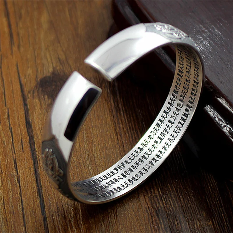 Retro Opening Bangle For Men Party Accessories Six-character Mantra Sutra Bangle Women Buddhist Scripture Jewelry Male Gift