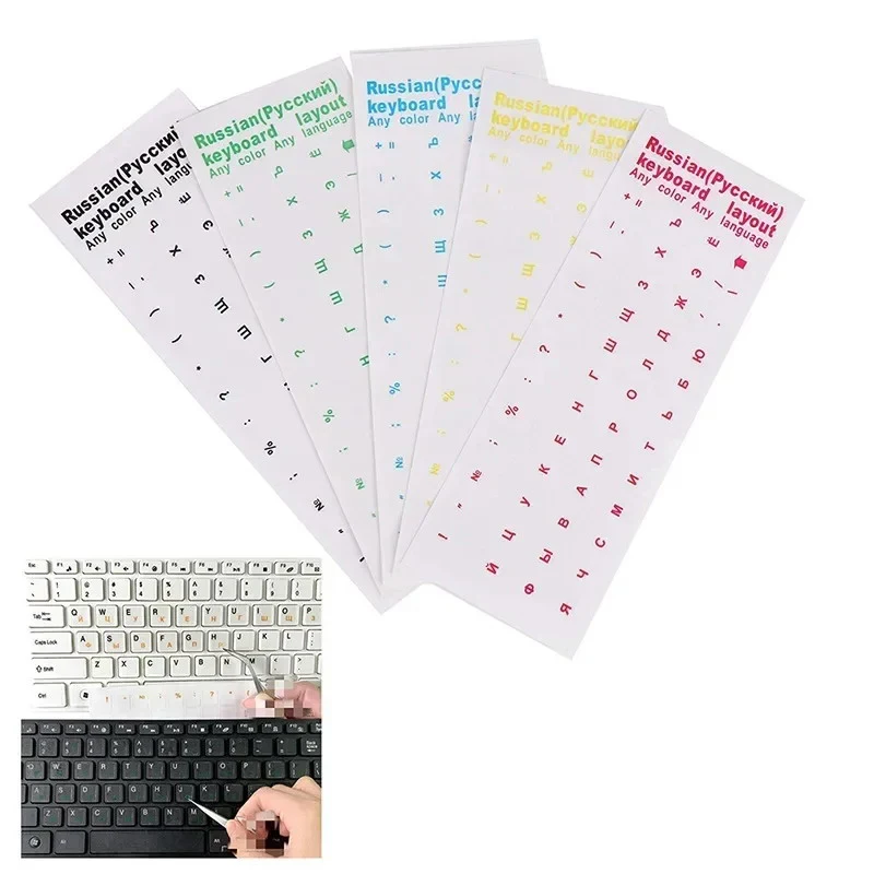 1PCMulticolour Russische Transparente Tastatur Aufkleber Sprache Alphabet Schwarz Weiß Label Für Computer PC Staub Schutz Laptop