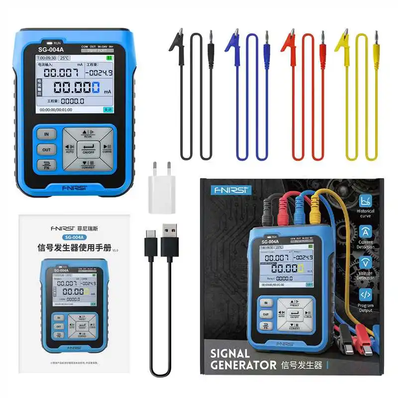 SG-004A 4-20mA Multifunctional Electronic Components Multifunctional Signal Generator for PT100 Thermocouple Resistance