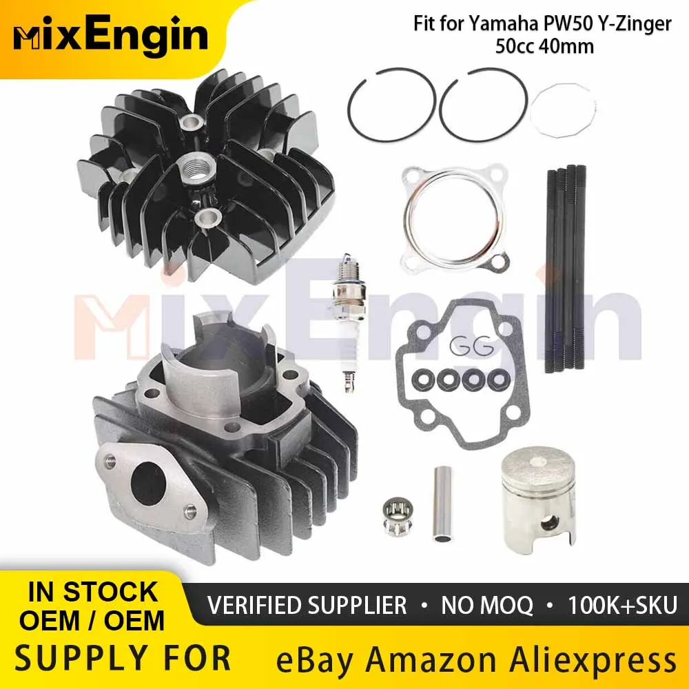 

Motorcycle Engine Parts 40mm Cylinder Piston Gasket Head Top End Rebuild Kit For 1981-2018 Yamaha PW50 Y-Zinger 50cc PW 50