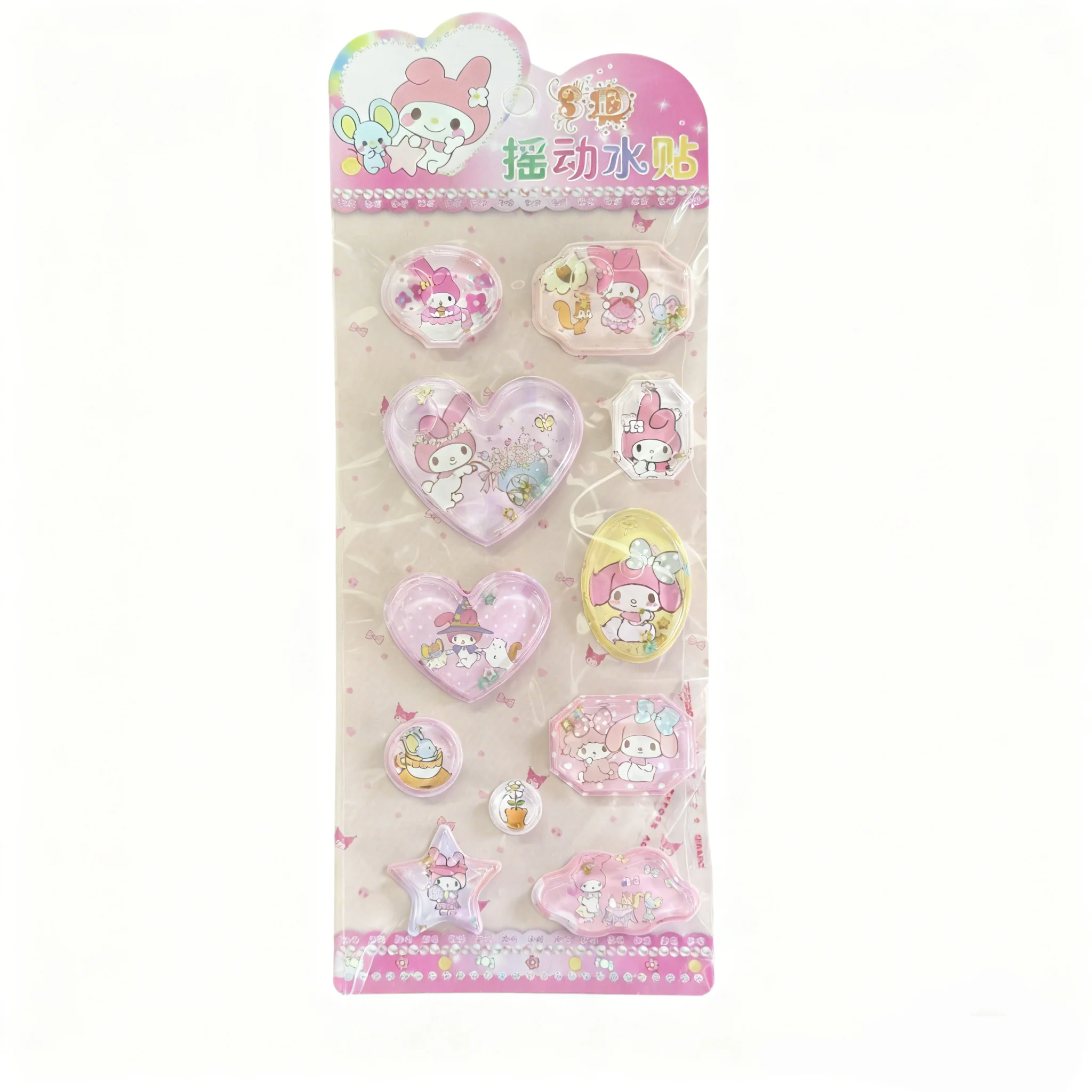 Sanrio Black Beauty Schwingender Wassersticker Hello Kitty Kinder-Cartoon Niedlicher 3D-Treibsand Handnotiz DIY Dekorationssticker