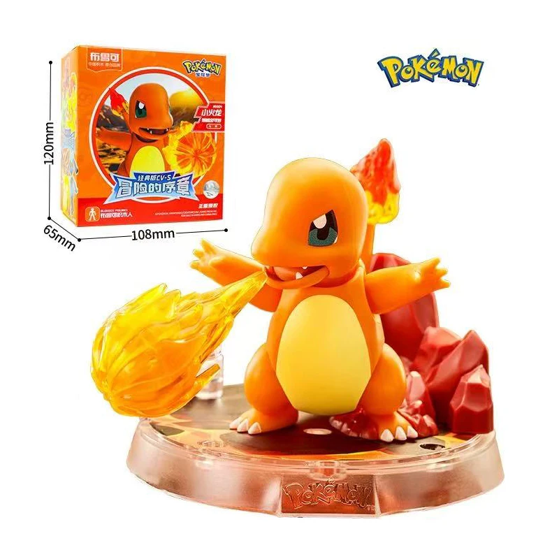 정통 포켓몬 피카추 조립 인형 장식 작은 불 용 Eevee 수제 어린이 장난감 선물