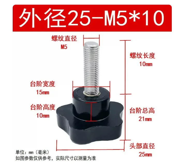 Micrometer Seat Caliper Base Mechanical Measurement Support Bracket Clamp Fixed Seat Digital Display Seat Micrometer