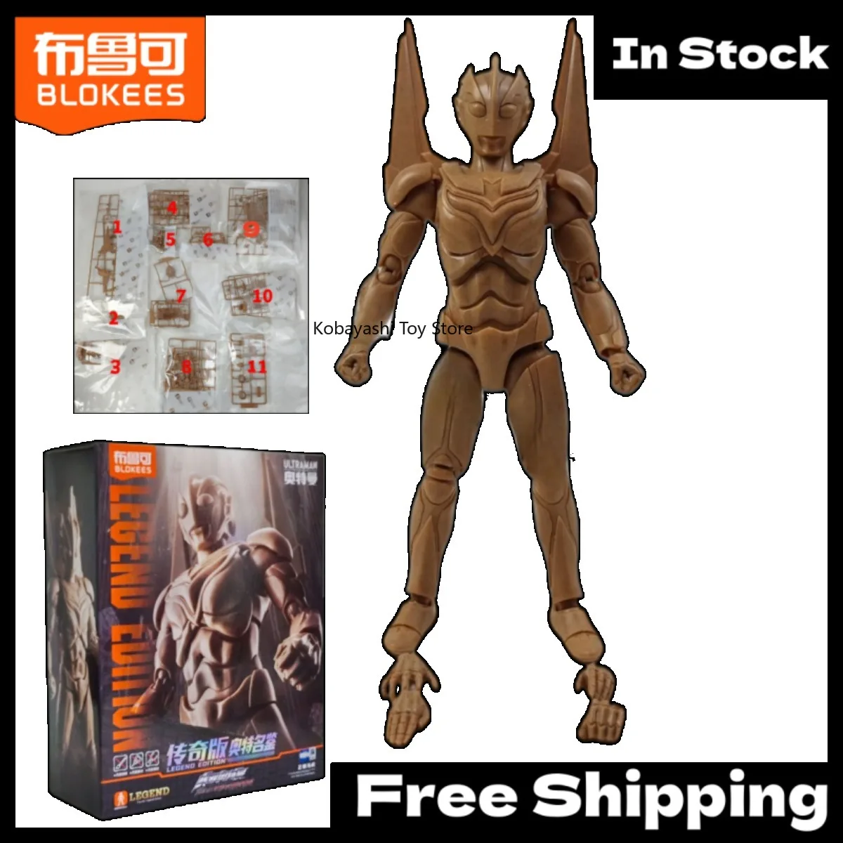 

In Stock Authentic BLOKEES Legend Edition Stone Statue Ultraman Noa Limited Articulated Assembly Model Kit Collectible Gift