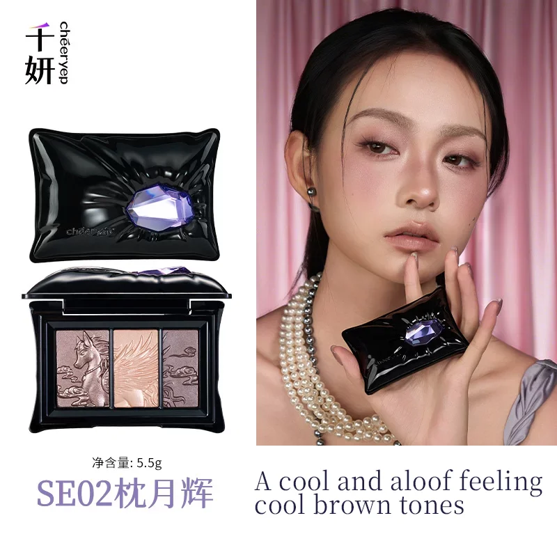 Qianyan Cheeryep 3-Color Eyeshadow Palette Pillow Dream Highlighter Matte & Shimmer Finishes Daily Brightening image 3