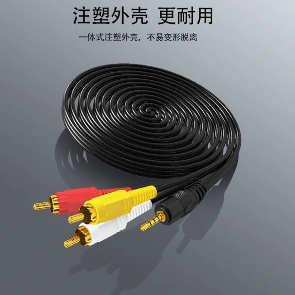 3.5mm AV Cable 1-To-3 Audio Cable Suitable For Set-top Box Connecting To TV RCA Video Cable 3.5mm Audio Cable Box Composite