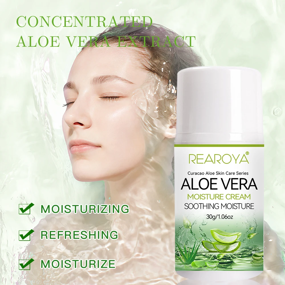 REAROYA-crema facial de Aloe hidratante profunda, nutre la piel, protege la piel, hidrata la barrera para conseguir el equilibrio de aceite de agua