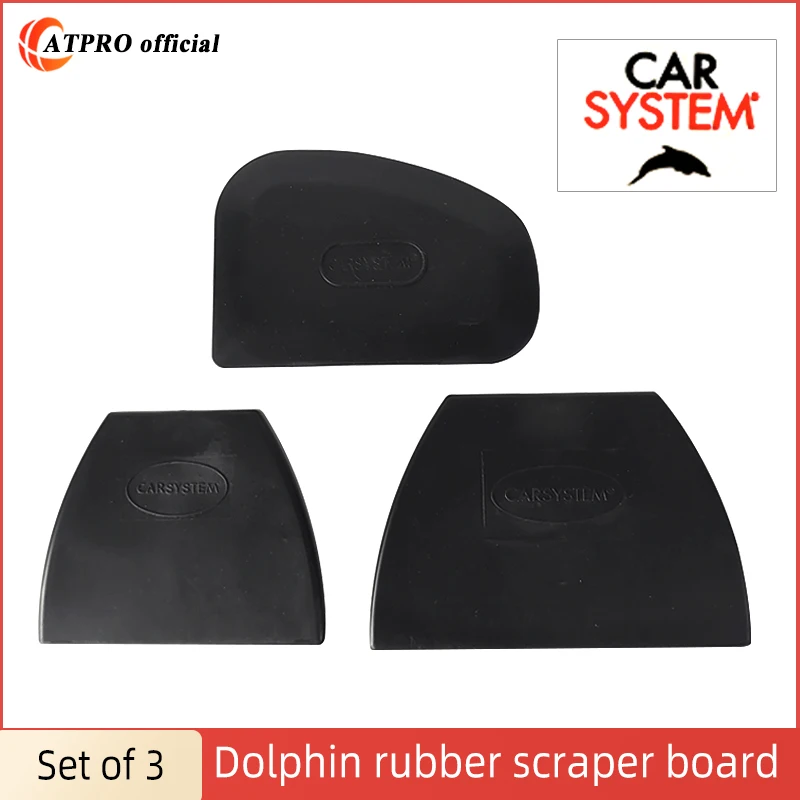 

ATPRO Dolphin Rubber Scraper 3 Sets Of Car Putty Putty Scraping Smooth Rubber Soft Scraper Used For Curved Flat