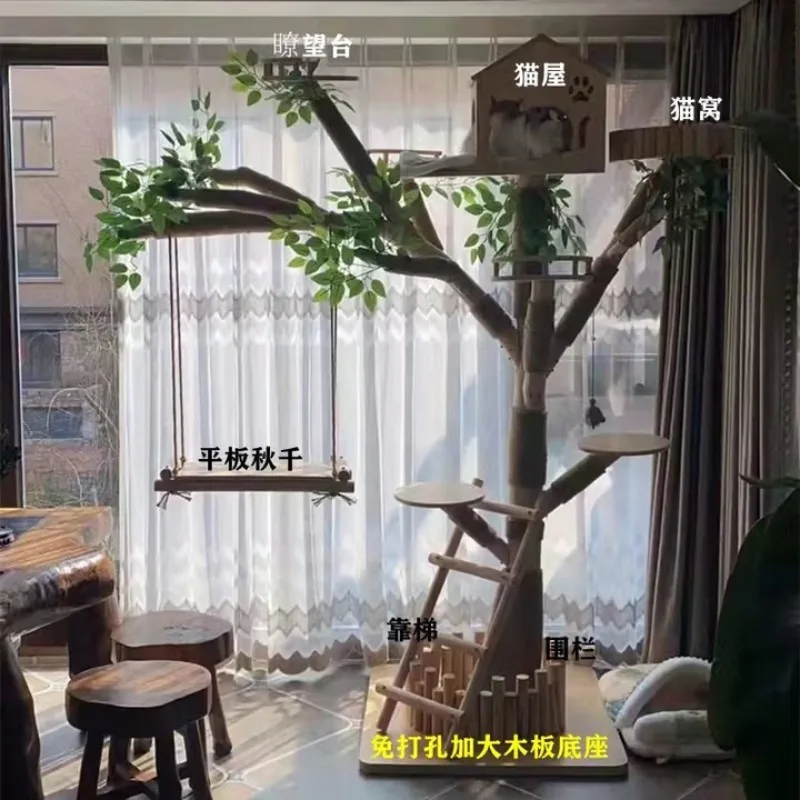 

scratching board teasing climbing frame cat tree house 2.5 meters high including house swing fence climbing ladder