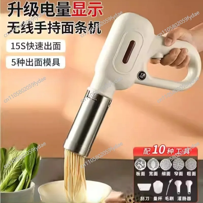 Noodle Machine Household New Automatic Hand-held Noodle Machine Small Electric Noodle Machine