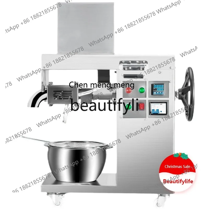 X C45 Small oil press household automatic frying machine commercial press multi-function