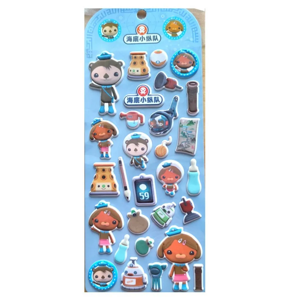 ملصقات فقاعات إسفنجية EVA مكونة من 4 قطع للأطفال من Octonauts (أنماط متعددة) - ديكور لحسابات اليد والمذكرات وزجاجات المياه