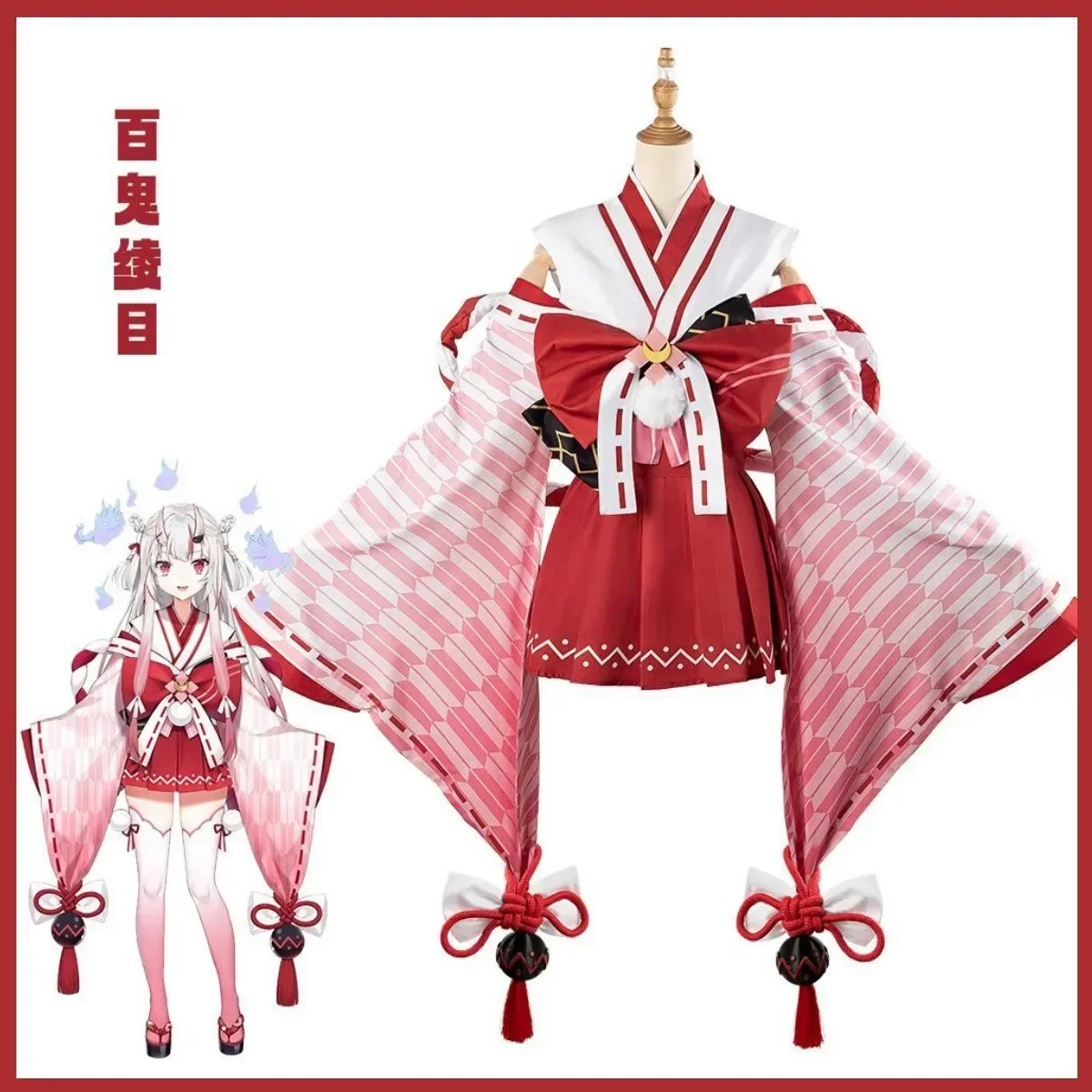 Anime Hololive Virtual YouTuber Nakiri Ayame Cosplay Costume Wig Japanese Red Kimono Lolita Woman Lovely Halloween Party Suit