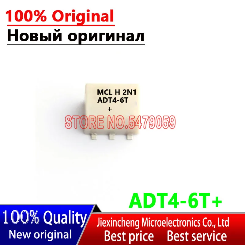 5PCS ADT4-6T+ SMD-6P TRANSFORMER RF CHIP New original ADT4-6T