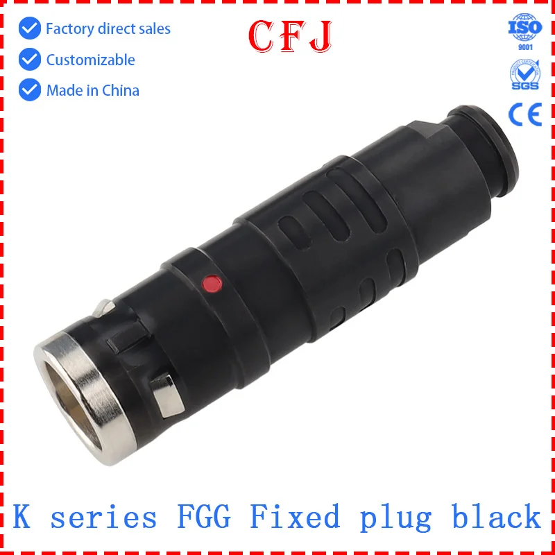 CFJ أسود FGG 3K 4K 2 3 4 5 6 7 8 9 10 12 14 16 18 20 26 30 48 دبوس ذكر التوصيل موصل الطيران لأجهزة الصوت قابس طاقة #4