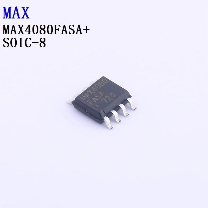 5PCS MAX407CSA MAX4080FASA MAX4080SASA MAX4080SAUA MAX4080TASA Operational Amplifier