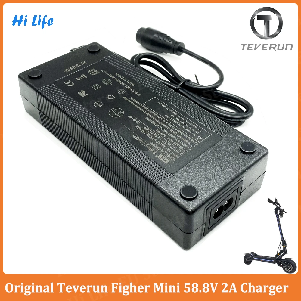 Official Teverun Fighter Mini Charger 58.8V 2A Teverun Fighter Mini Pro Charger 67.2V 1.75A Fighter Mini Standard Charger Part