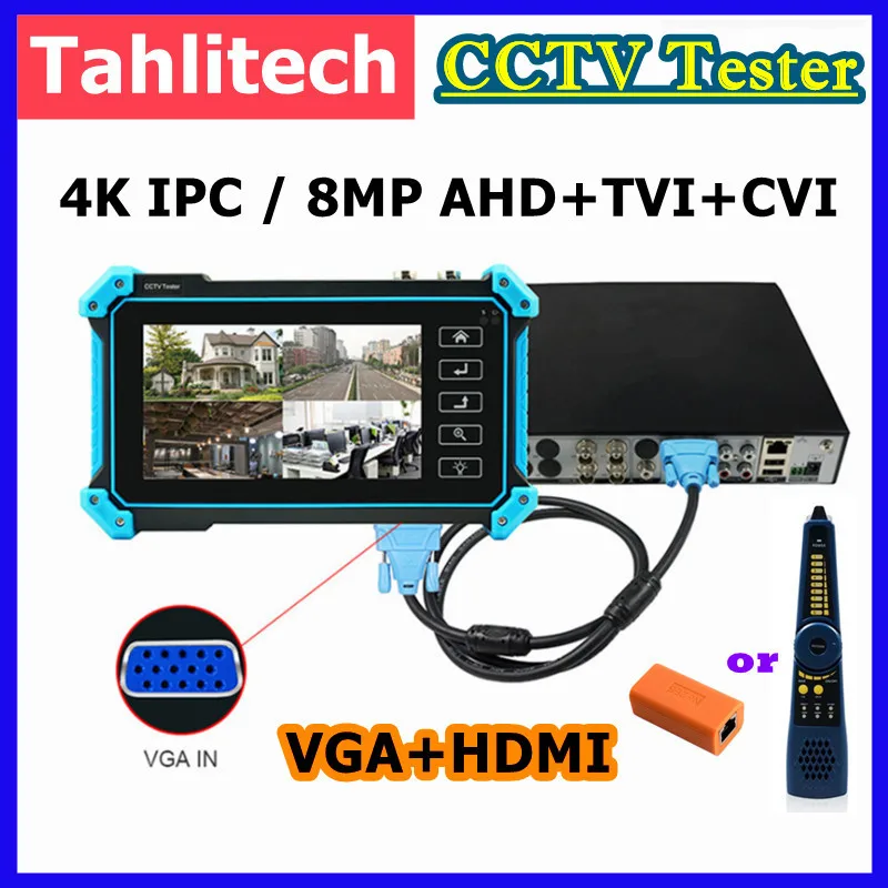 

5.4" 4K IPC Camera Tester IPC-5200C Plus CCTV AHD TVI CVI Tester VGA HDMI Input Cable Tracer PoE Tester Support Dahua Hikvision