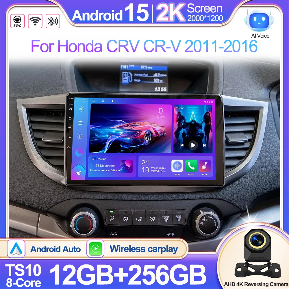 Android 16 Car Radio For Honda Crv Cr-v 2011-2016 Auto Radio Multimedia GPS Video Navigation Carplay 2din DVD Rear Camera DSP