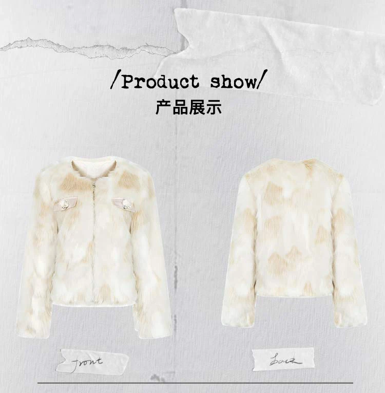 MiiiiX Retro Elegant Imitation Mink Fur Coat Women's Short Jacket 2024 Winter New Double-faced Fur Loose Soft Thicken Outerwear