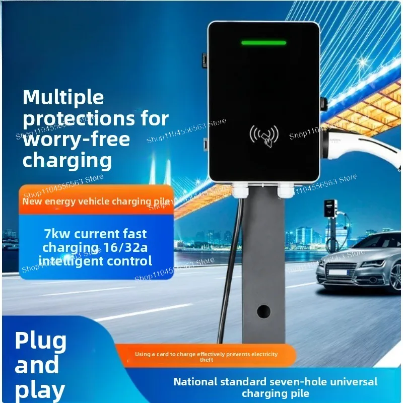 16A AC charging station for new energy vehicles with 11KW power output, European standard specification