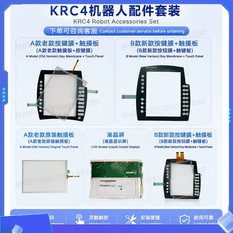 for KRC4 00-168-334 00-216-801 Library Card Teaching Device Button Film Original Touchpad LCD Screen Replacement Part