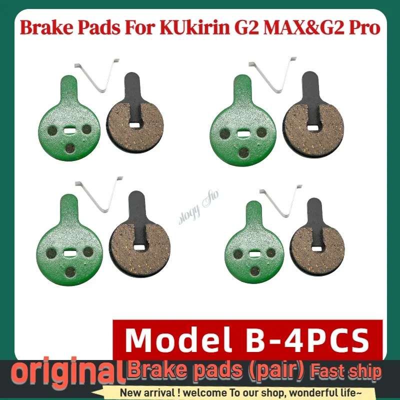 � ​ Original Bremssattel & Bremsscheiben für KuKirin G2 PRO & G2 MAX Elektroroller - Hochleistungs-Ersatzteile ​ ​ – Detail 4