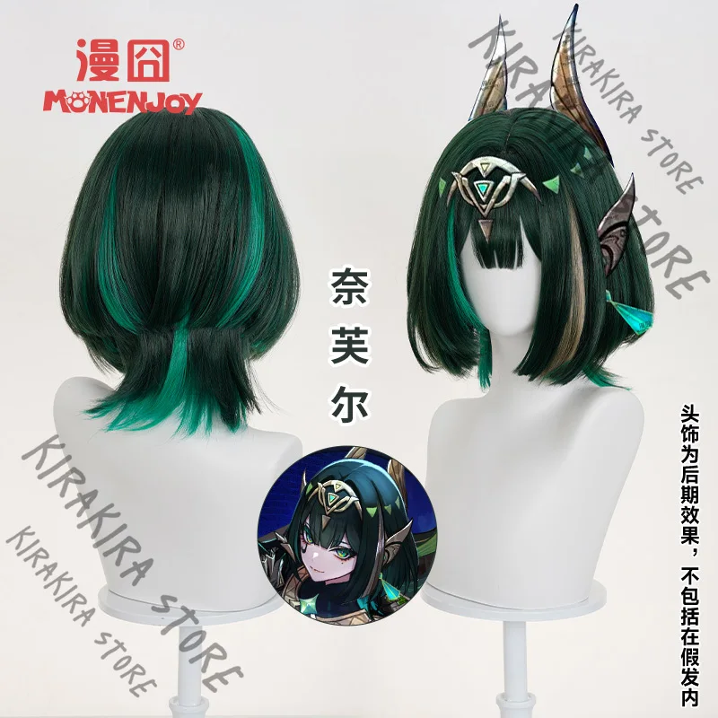 

Genshin Impact Nefer Costumes Props Wig Anime Simulated Scalp Hairpiece Hallowmas Cosplay Comic-con Highlights Periwig Girl