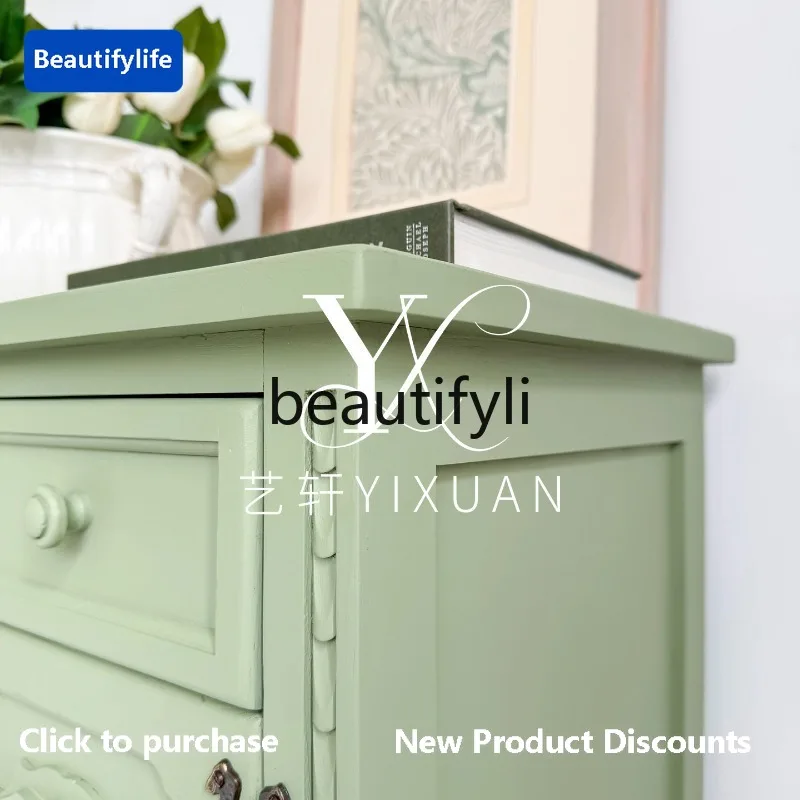 Cqy French Retro So… - image