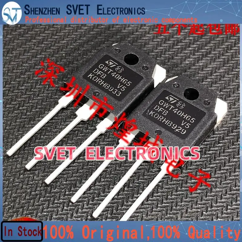 10PCS-50PCS  GWT40H65DFB STGWT40H65DFB  TO-3P 650V 80A  Original In Stock Fast shipping