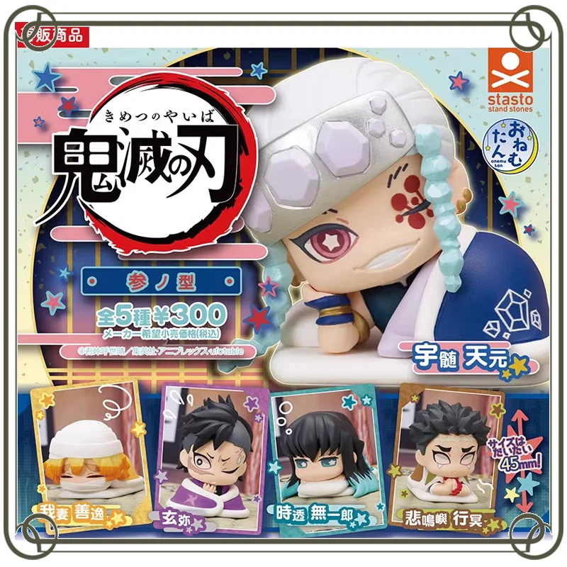 

Оригинальная японская подставка Stones Demon Slayer, аниме Gashapon, аниме-фигурка, детская игрушка, Рождественский подарок