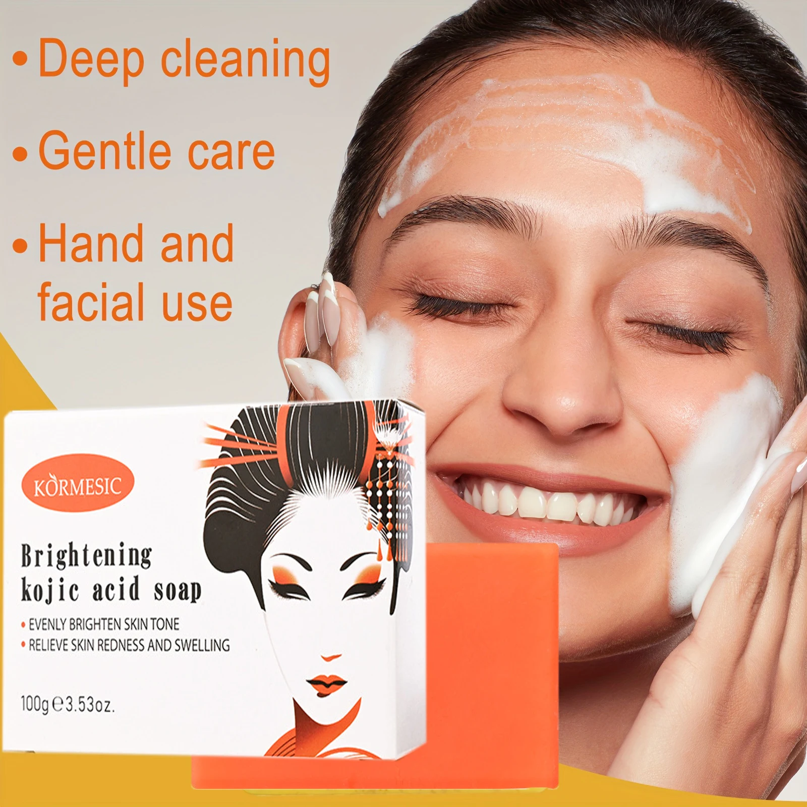 حمض الكوجيك تبييض الصابون اليدوية سطع العناية بالبشرة التنظيف العميق ترطيب البقع النظيفة يحسن بشرة مملة الوجه الجسم الأيدي
