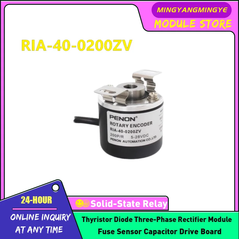 RIA-40-0200ZV RIA-40-0200ZVA RIA-40-1000ZT RIA-40-1000BOC RIA-40-1000BOB RIA-40-0256BOB RIA-40-00100ZV